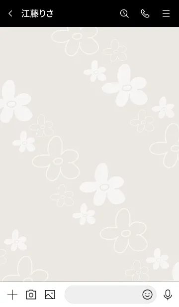 [LINE着せ替え] 手書きのお花 くすみグレー3の画像3