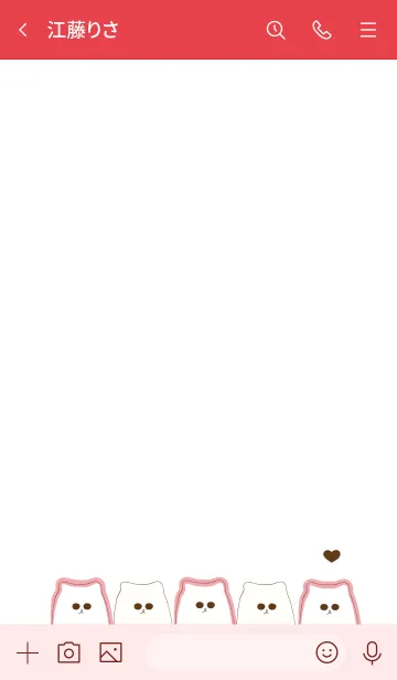 [LINE着せ替え] Group of cute meow meow 114の画像3