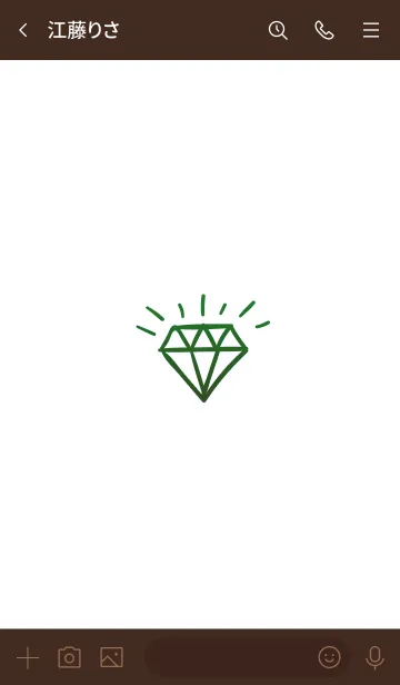 [LINE着せ替え] ザ ダイアモンド グラデーション 22の画像3