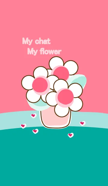 [LINE着せ替え] My chat my flower 43の画像1