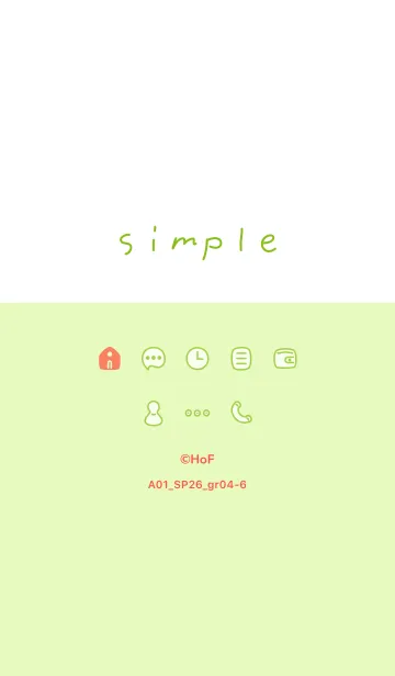 [LINE着せ替え] A01_26_グリーン4-6の画像1