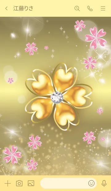 [LINE着せ替え] ゴールド : 桜と四葉の幸運の画像3