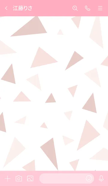[LINE着せ替え] シンプル大人 三角3の画像3