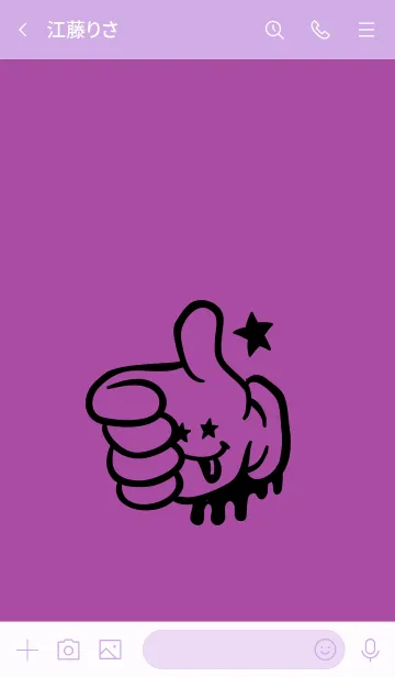 [LINE着せ替え] ドリップ ナイス 24の画像3