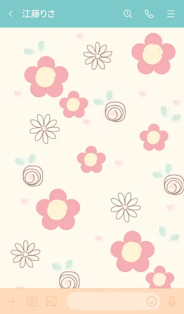 [LINE着せ替え] My chat my lovely flower 44の画像3