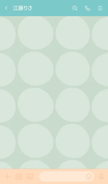 [LINE着せ替え] シンプル 円 グリーン4の画像3