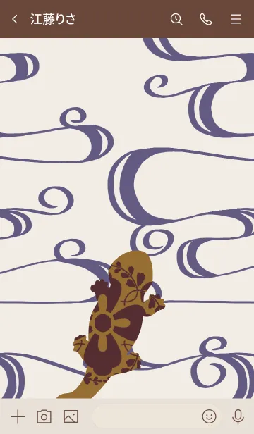 [LINE着せ替え] 和風なオオサンショウウオ 和の画像3
