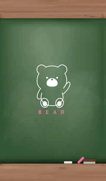 [LINE着せ替え] Black Board BEAR 17の画像1