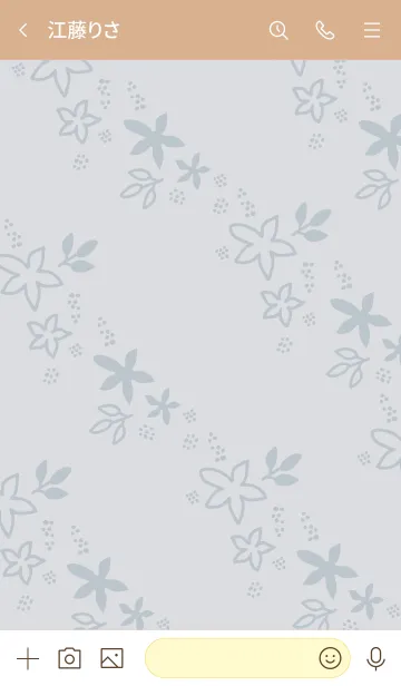 [LINE着せ替え] シンプルくすみフラワーブルー3の画像3