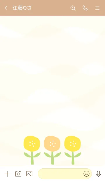 [LINE着せ替え] 3つの黄色の花の画像3