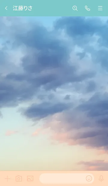 [LINE着せ替え] 客観的である方が気持ちが安全の画像3