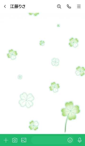 [LINE着せ替え] My Lucky Clover 2.2！ (Green V.2)の画像3