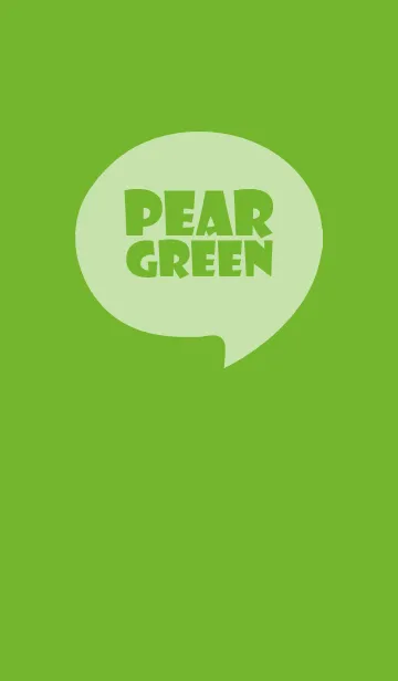 [LINE着せ替え] Pear Green Theme Vr.6 (JP)の画像1