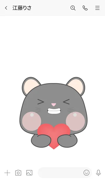 [LINE着せ替え] Simple Cutie Black Mouse Theme (JP)の画像3