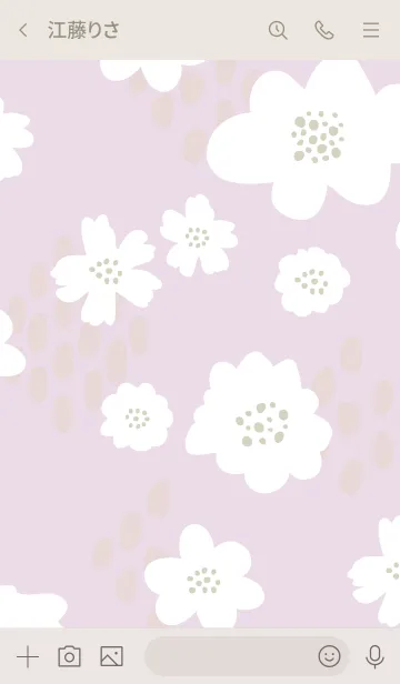 [LINE着せ替え] 白いお花と点々 パープルの画像3