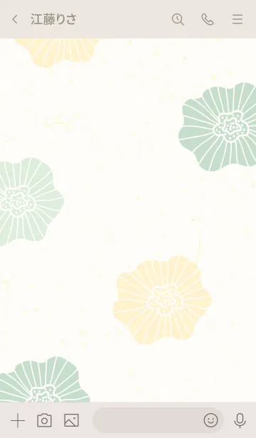 [LINE着せ替え] お花5つ くすみグリーン5の画像3