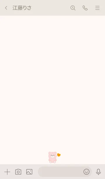 [LINE着せ替え] SIMPLE BEAR AND HEART 14の画像3