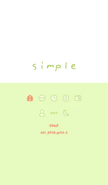 [LINE着せ替え] A01_26_グリーン4-3の画像1