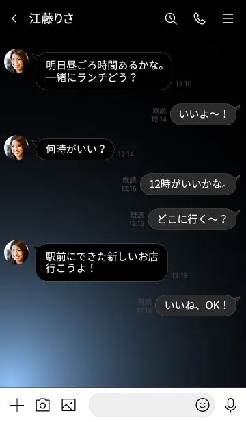 [LINE着せ替え] BLIZZARDBLUELIGHT -MEKYM-の画像4