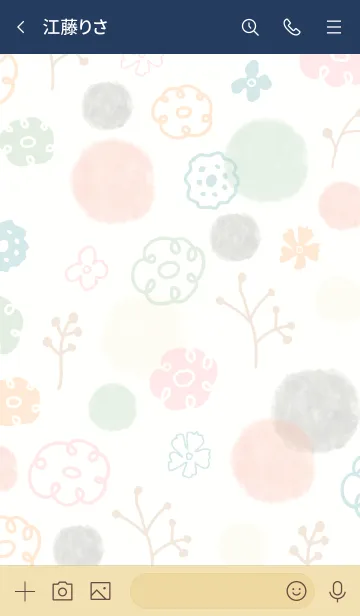 [LINE着せ替え] 冬支度 花4の画像3