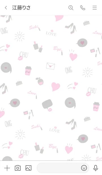 [LINE着せ替え] - Love so sweet - MEKYM 3の画像3