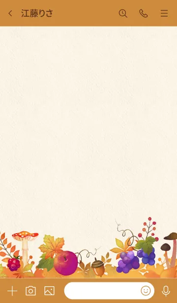 [LINE着せ替え] Watercolor Harvest（再販）の画像3