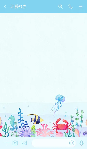 [LINE着せ替え] Watercolor Ocean（再販）の画像3