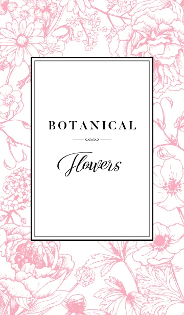 [LINE着せ替え] BOTANICAL - Flowers（再販）の画像1