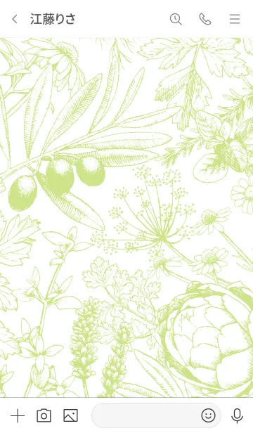 [LINE着せ替え] BOTANICAL - Herbs（再販）の画像3