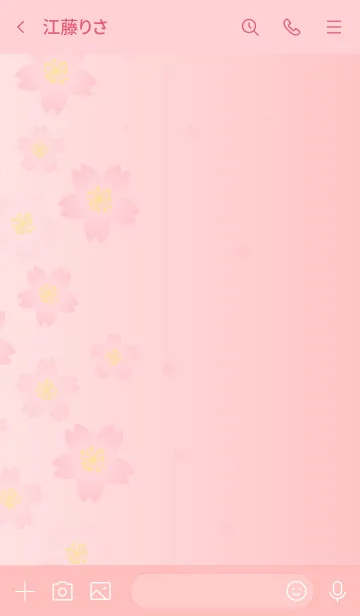 [LINE着せ替え] シンプル桜ピンクグラデーション15の画像3