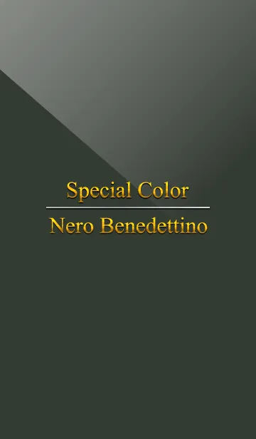 [LINE着せ替え] Special Color Nero Benedettinoの画像1