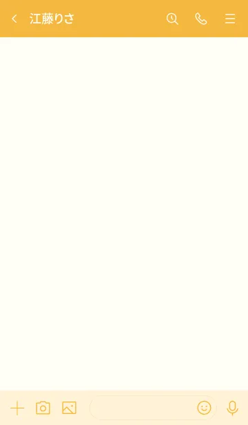 [LINE着せ替え] 100_24_イエロー3-3の画像3