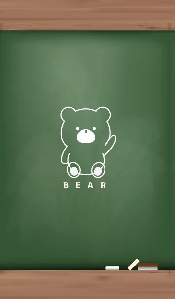[LINE着せ替え] Black Board BEAR 19の画像1