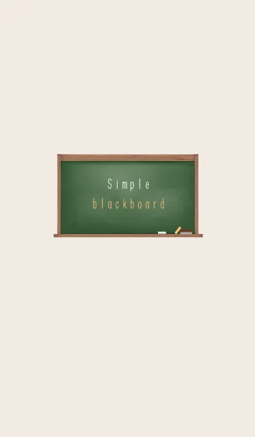 [LINE着せ替え] Simple blackboard...18の画像1