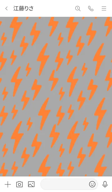 [LINE着せ替え] ザ サンダー 18の画像3