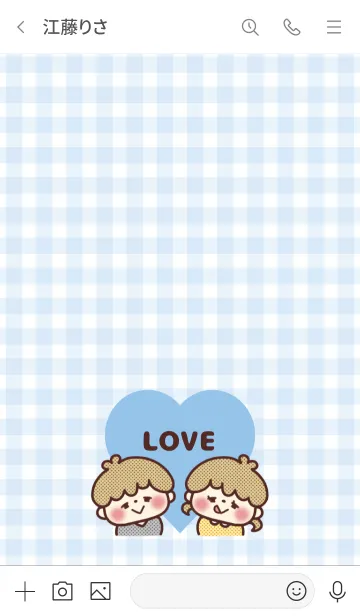 [LINE着せ替え] LOVE ♡ カップルテーマ -2-の画像3