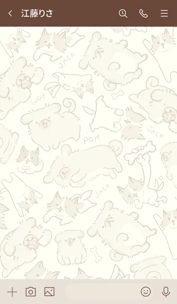 [LINE着せ替え] ジャックとポムの画像3