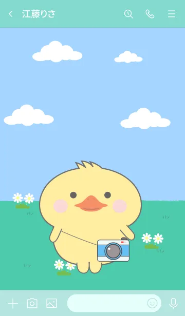 [LINE着せ替え] Be Cute Duck Theme (JP)の画像3
