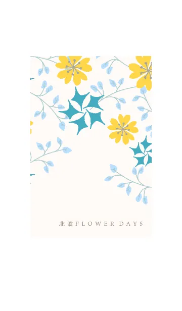 [LINE着せ替え] 北欧 FLOWER DAYS dの画像1