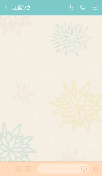 [LINE着せ替え] 和柄 花15の画像3