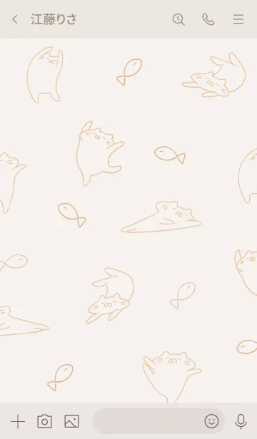 [LINE着せ替え] ダラダラしたいネコの画像3