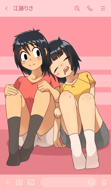 [LINE着せ替え] エキサイト☆お泊り会の画像3