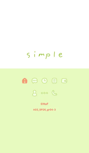 [LINE着せ替え] A03_26_グリーン4-3の画像1