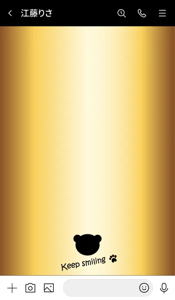 [LINE着せ替え] Small Bear *GOLD*の画像3