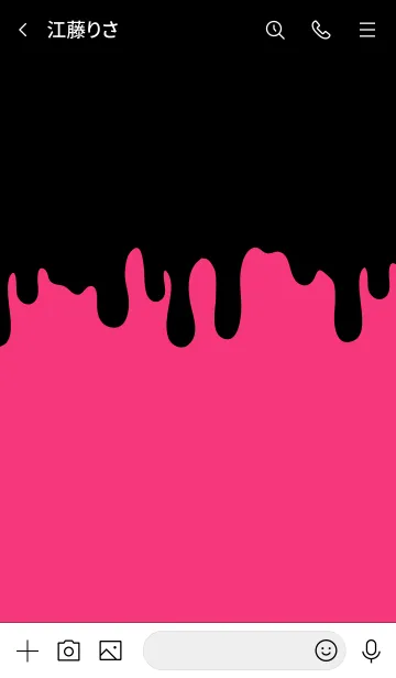 [LINE着せ替え] BAD RABBIT 18 -MEKYM-の画像3