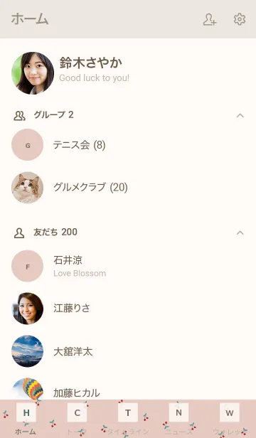 [LINE着せ替え] cherry pattern / ivory dustypinkの画像2