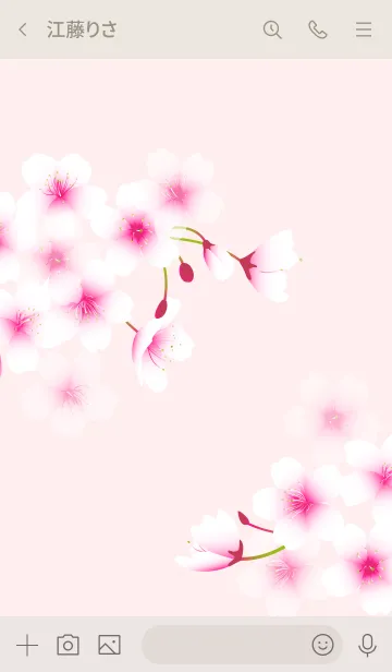 [LINE着せ替え] ～桜～の画像3
