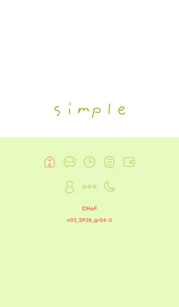 [LINE着せ替え] n03_26_グリーン4-3の画像1