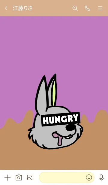 [LINE着せ替え] ハングリー ラビット 028の画像3