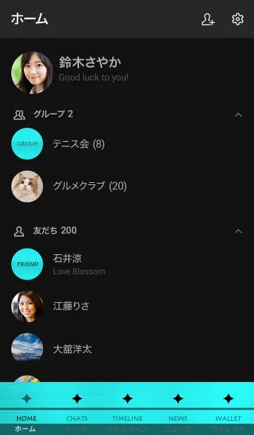 [LINE着せ替え] スター メタル 25の画像2